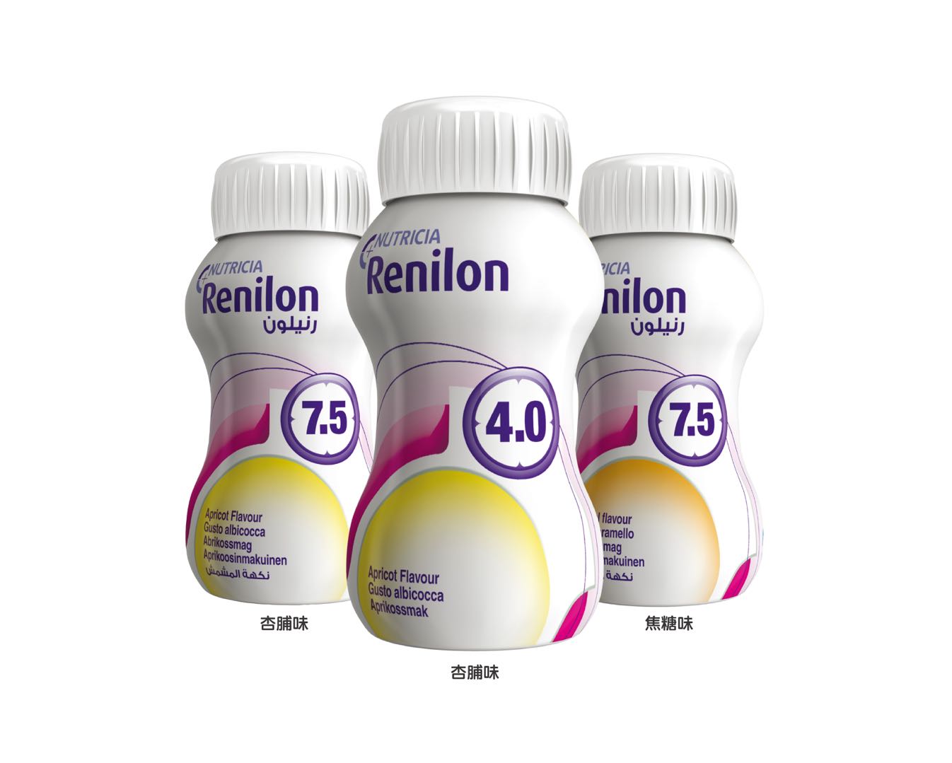 Nutricia 醫學營養 | 主要產品 | Renilon 腎宜康 4.0
