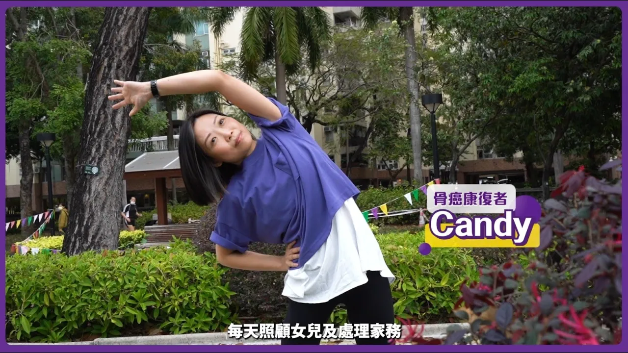 Video Cover